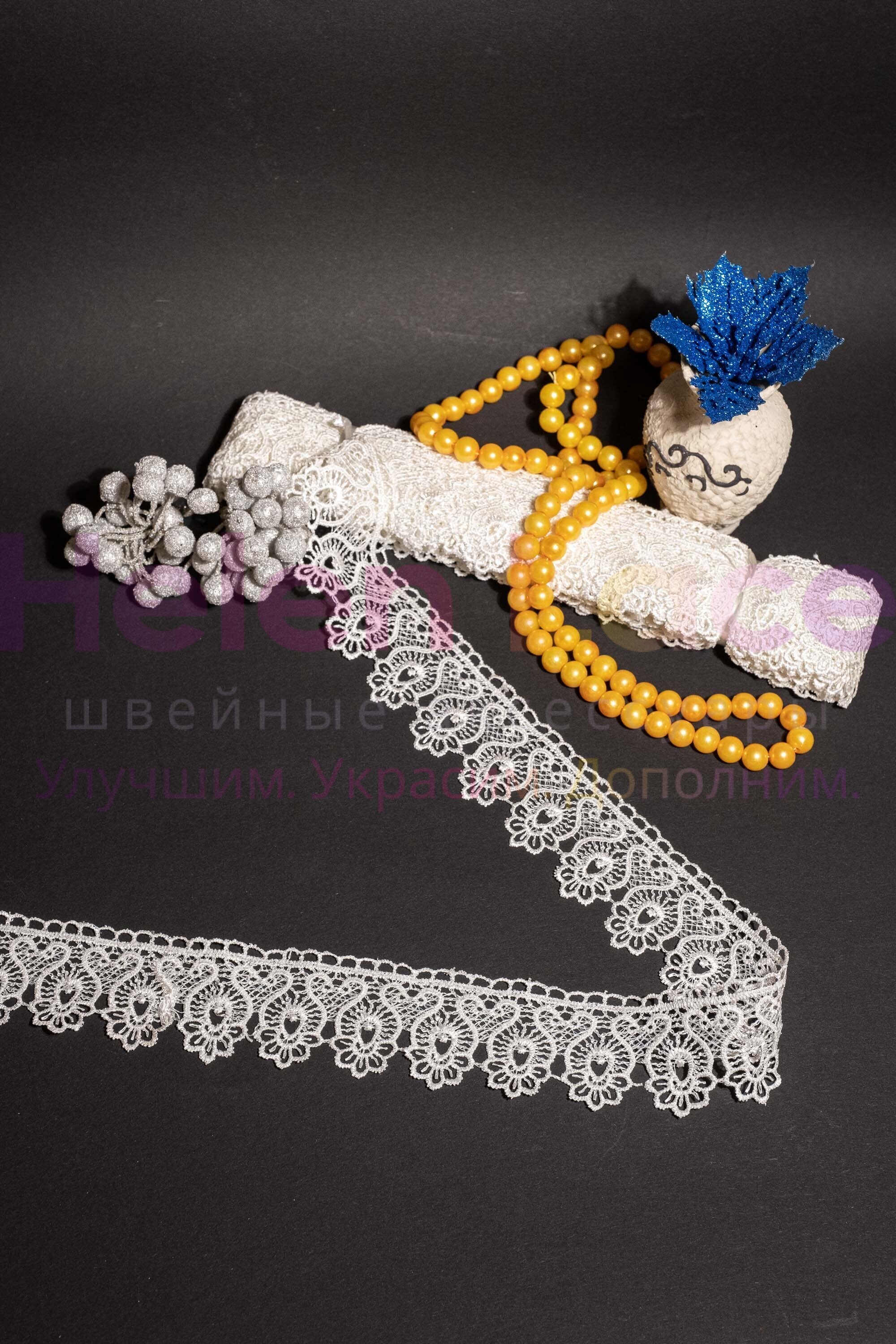 Кружево макромэ 36822GPL3402, ширина 4,5см , длина 20м , цвет крем (молочный) фото