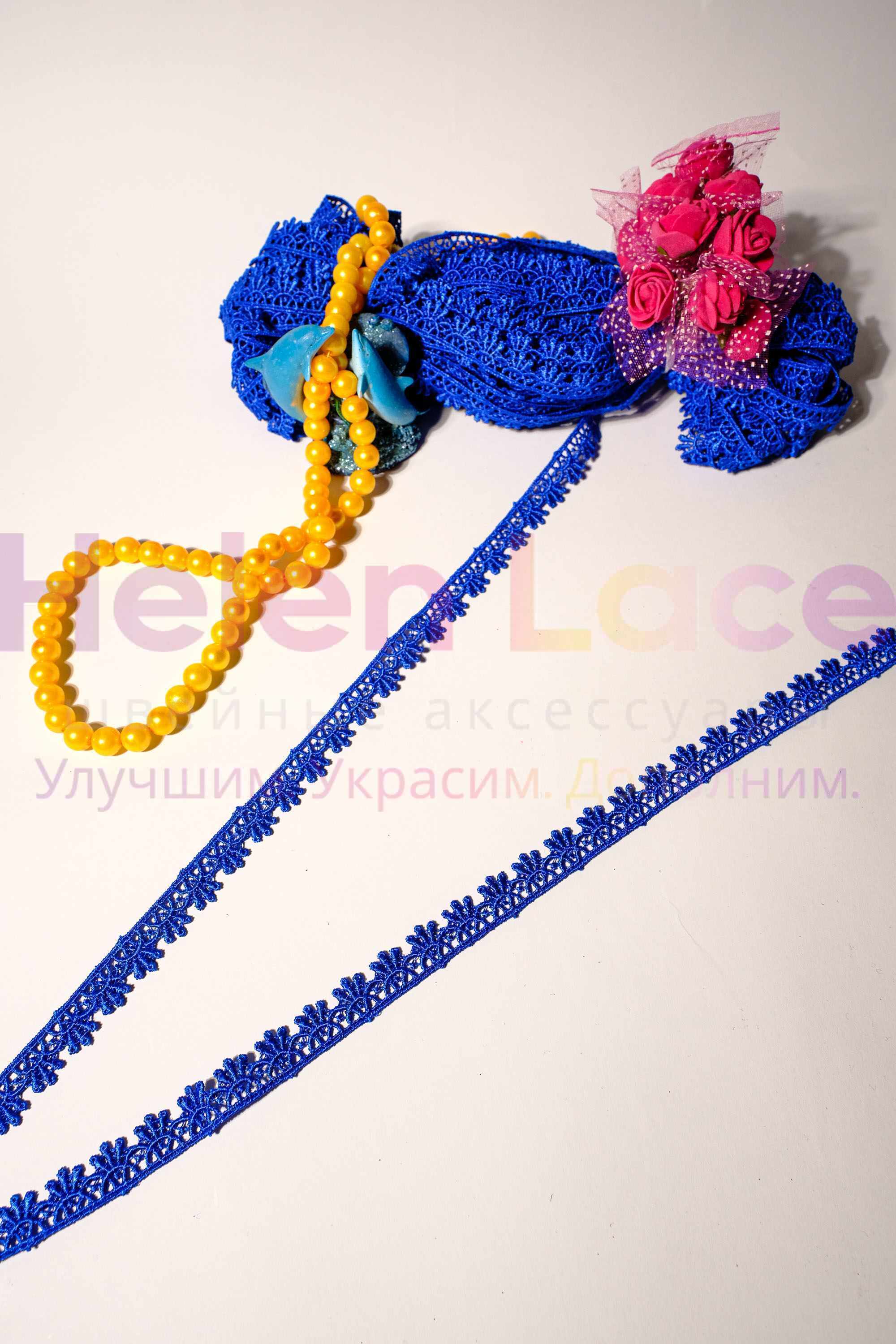 Кружево макромэ GPL4405, ширина 1,5см , длина 20м , цвет электрик (ярко-синий) фото