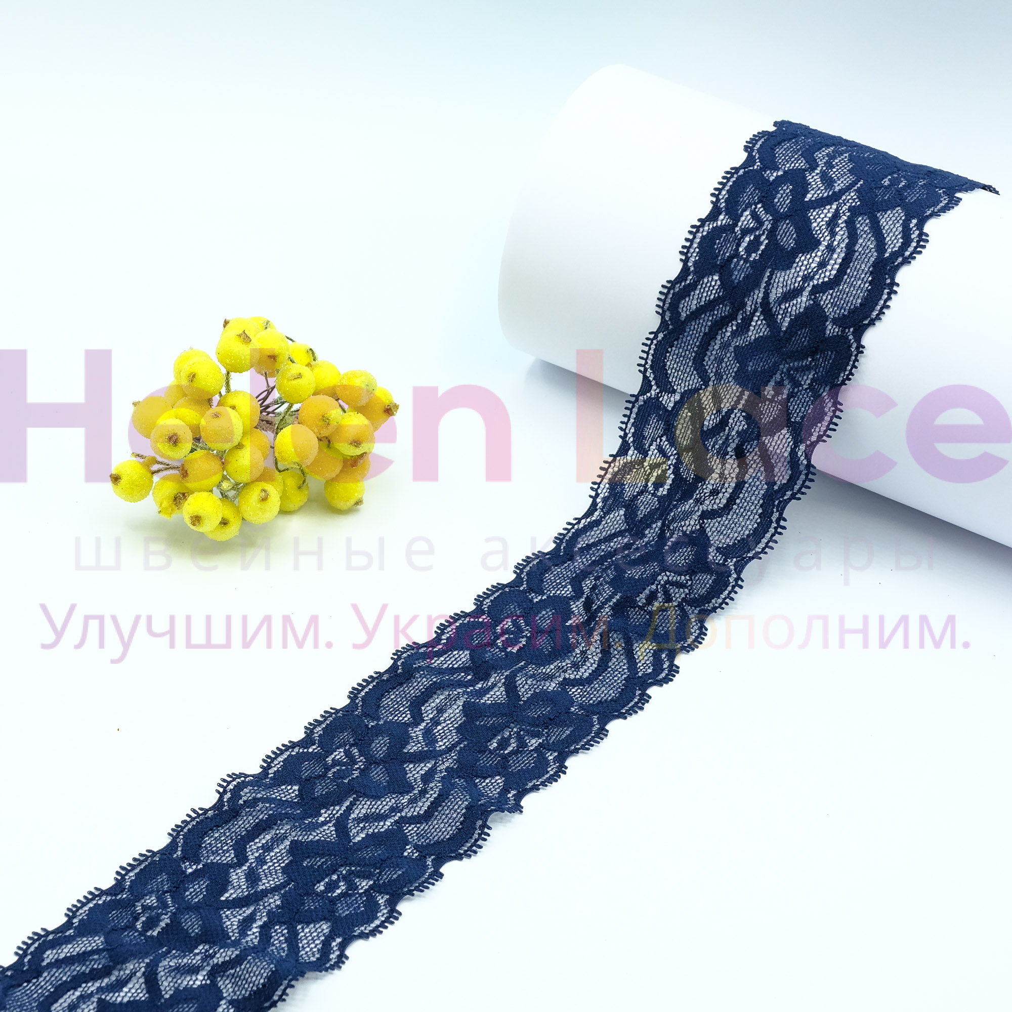 Кружево эластичное EL1004, ширина 6,2см , цвет синий фото