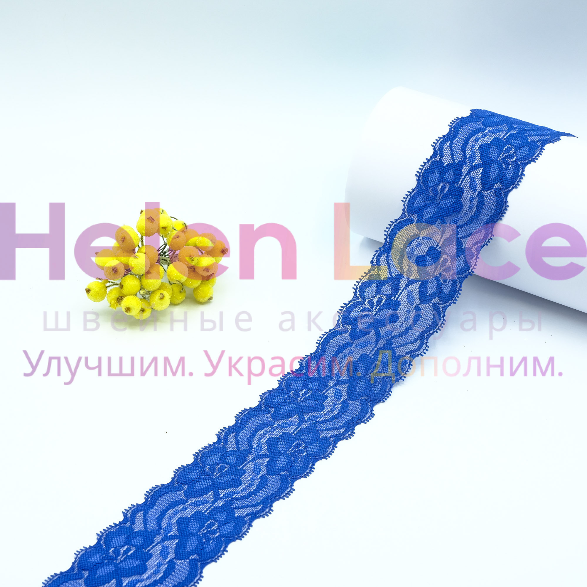 Кружево эластичное EL1005, ширина 6,2 см , цвет электрик фото