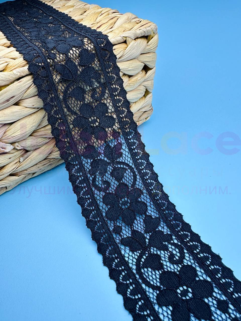 Кружево стрейч узкое, цвет черный, ширина 6 см, KZY23 фото