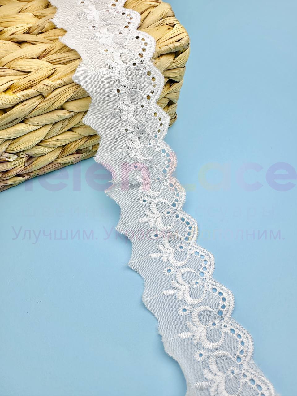 Кружево прошва, цвет белый, ширина 5 см, длина 9м, PR10 фото