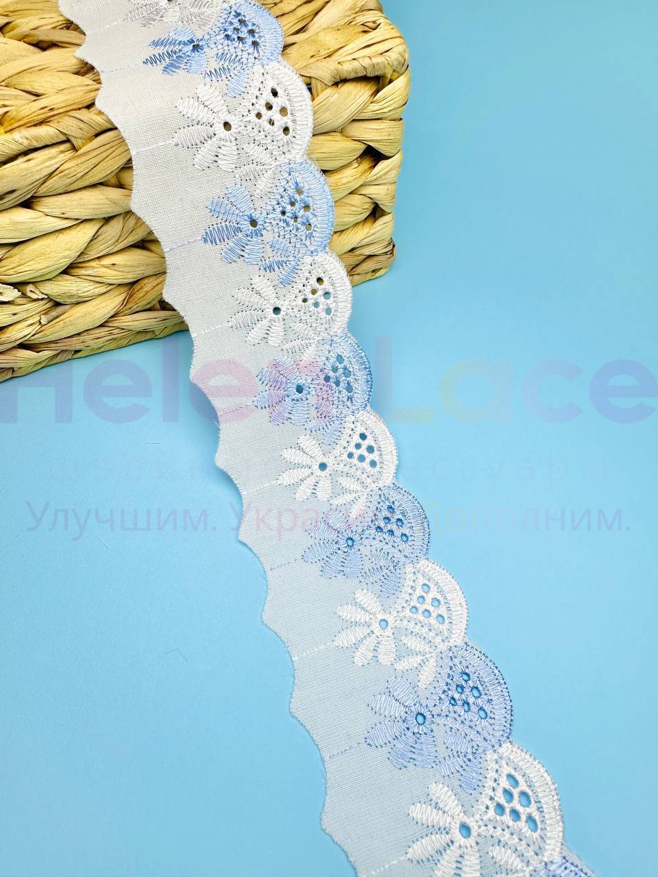 Кружево прошва с голубой вышивкой, ширина 5 см, длина 9м, PRZ8 фото