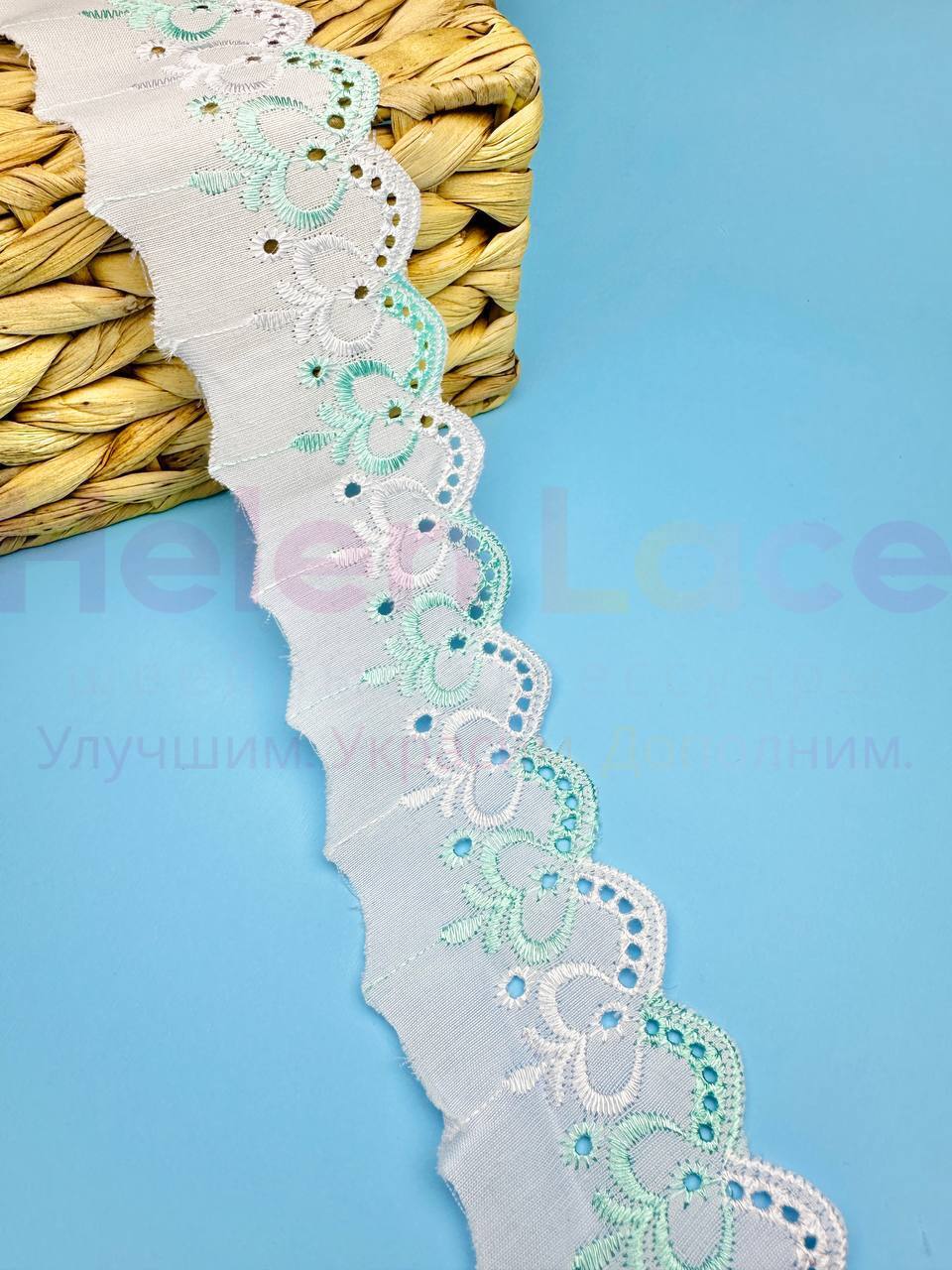 Кружево прошва с мятной вышивкой, ширина 5,5 см, длина 9м, PRZ16 фото