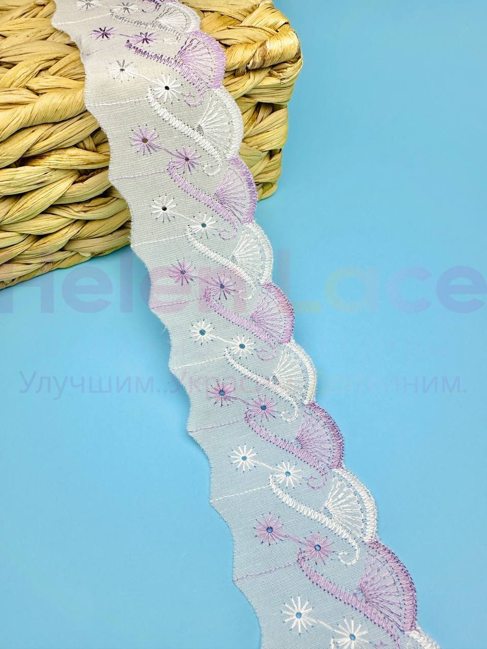 Кружево прошва с сиреневой вышивкой, ширина 6 см, длина 9м,PRZ27 фото