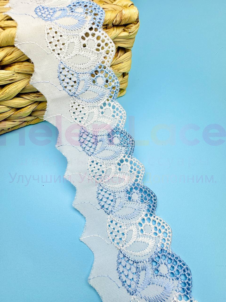 Кружево прошва с голубой вышивкой, ширина 6,5 см, длина 9м,PRZ38 фото
