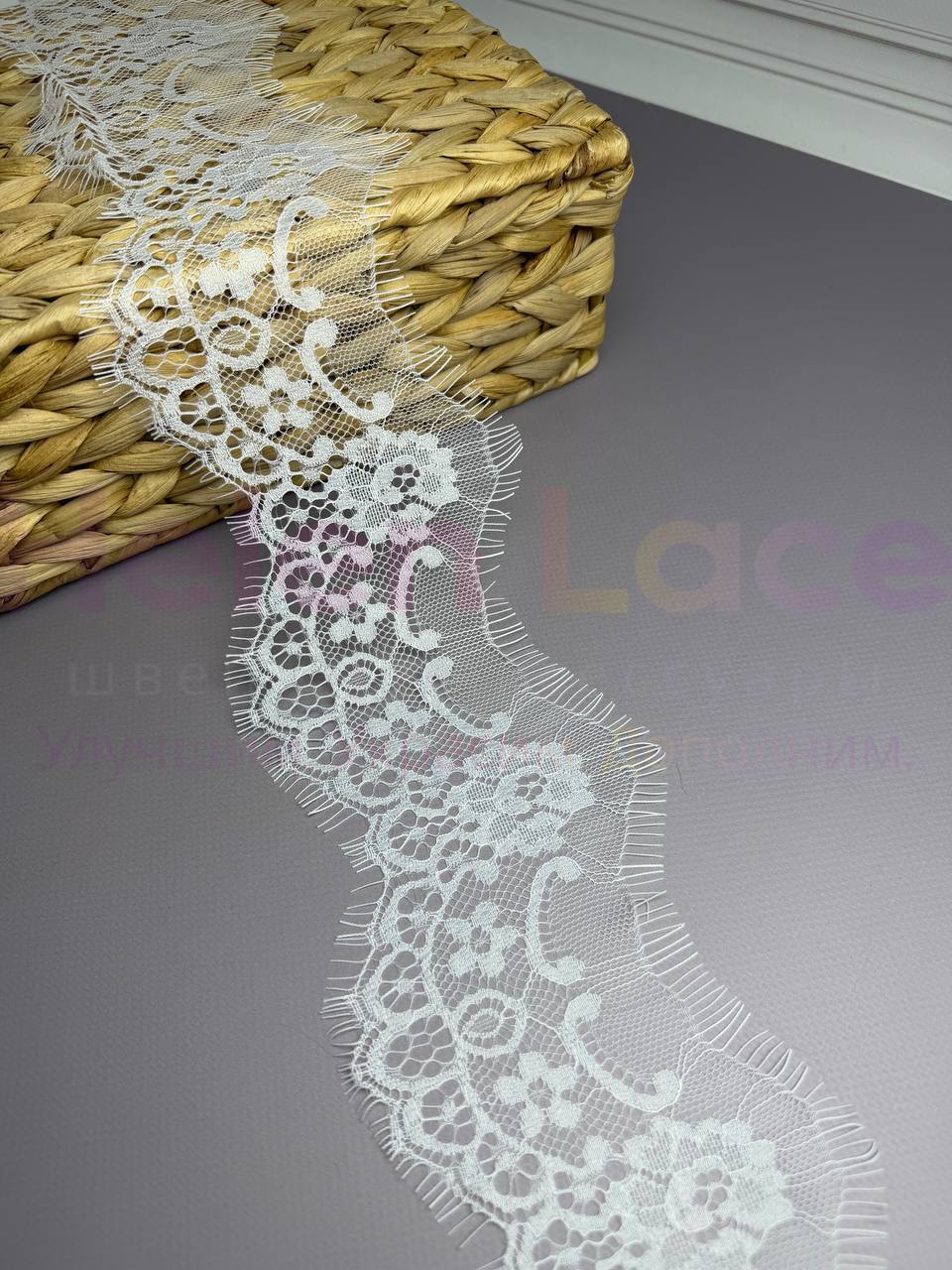 Кружево шантильи,цвет теплый белый , ширина 9 см, длина мотка 3м А1 фото